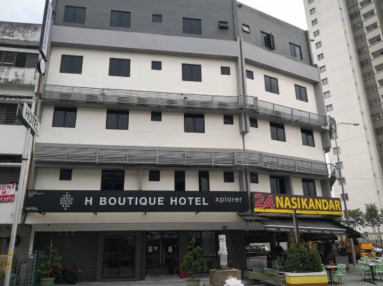 H Boutique Hotel Xplorer Maluri Cheras Kuala Lumpur Kuala Lumpur Latest Price Reviews Of Global Hotels 21 Trip Com