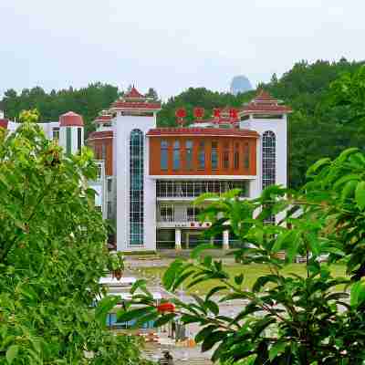 Danxia Mountain Hai'an Hotel Hotel Exterior