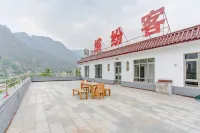 Binfenke Inn Hotels near Shiduxianxi Mountain