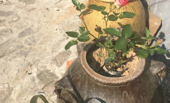 Ganxian Xishui Home Farmhouse