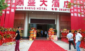 Jiangcheng Dingsheng Hotel