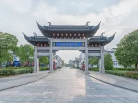 睢寧水悦酒店 鄰近開發區總部經濟園廣場的酒店