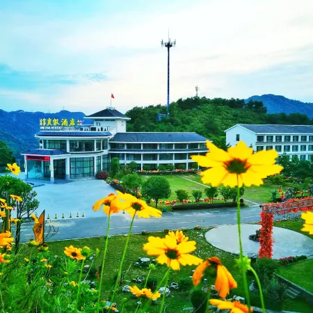 Qingliangzhai Resort Hotel