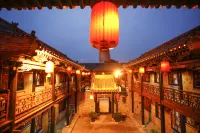 โรงแรมโฮมอินน์ (ธนาคารร่าง ริเซิงชาง เมืองโบราณผิงเหยา)