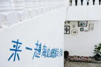 半月漁歌Holiday •了了生活空間（東嶴沙灘店） - 海滩