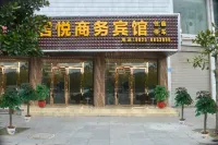 Pengxi Junyue Business Hotel