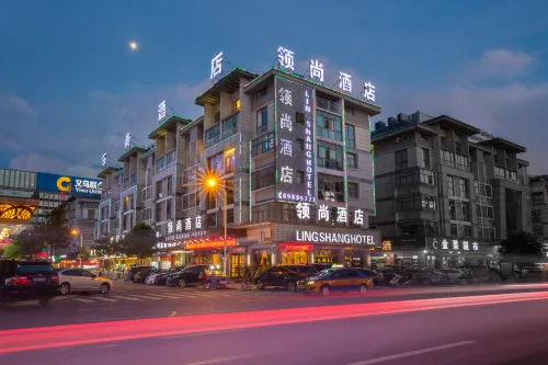 Ling Shang Hotel (Yiwu International Trade City)