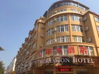 L Impression Hotel (Guigang High Speed Railway Station Wanda Plaza) Hotels in Guigang