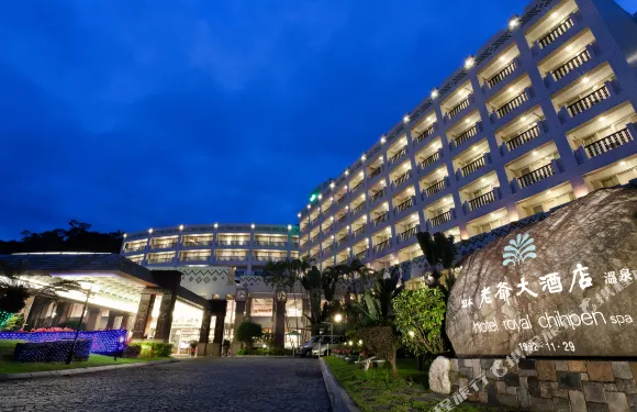 台東知本老爺大酒店