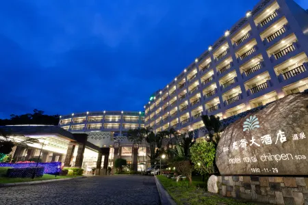台東知本老爺大飯店