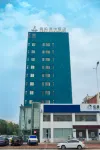 維拉尼卡飯店（濮陽水秀國際大劇院店） 雅迪電動車(濮陽旗艦店)附近的飯店