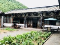 如域观山别院(雾灵山西门店) - 耕读四合院五房两厅一院