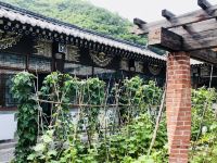 如域观山别院(雾灵山西门店) - 耕读四合院四房两厅一院