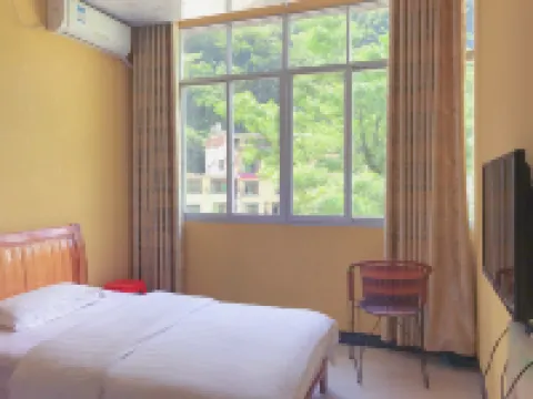 Maolan Beibao Inn