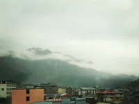 Luqu Bailong Hotel