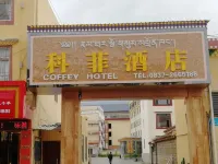 Coffey Hotel Hotels in Hongyuan