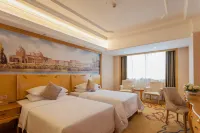 Vienna International Hotel (Chenzhou Wuling Square)