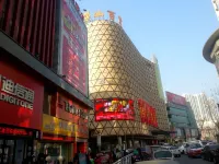 Homeinn Plus Hotel (Qingdao Licun Subway Station Pedestrian Street)