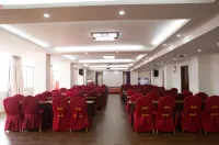 Ruijin Jinhong Hotel