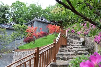 Hongsaozi Boutique Guesthouse Hôtels à : 