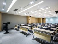 青岛五四广场云霄路亚朵酒店 - 多功能厅