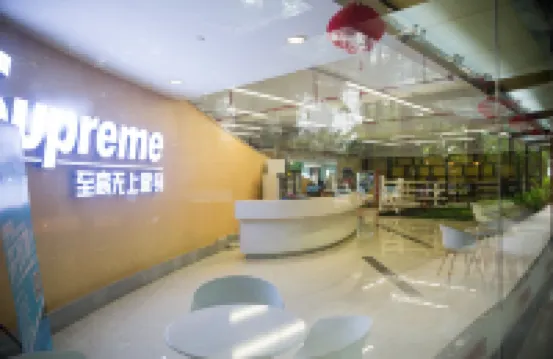 โรงแรมเพิร์ธ จงซาน (ลีเหอพลาซา)