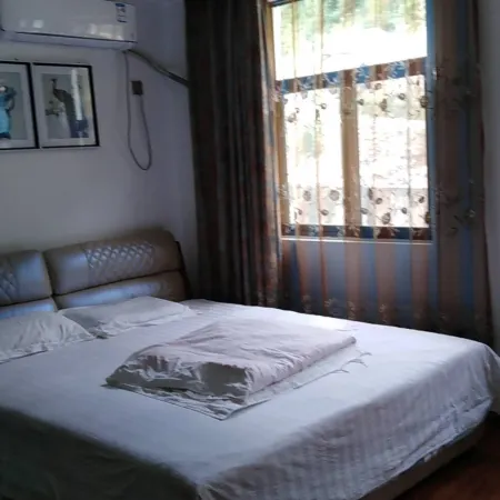 Xingshan Nanfeng Farm Stay