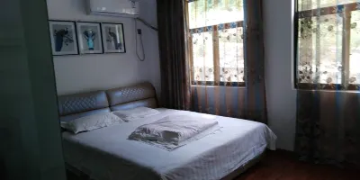 興山楠峯農莊 Hotels near Gaolan Sceneic Area