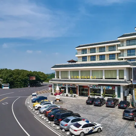 Tianmuhu Hotel