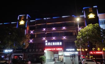 Jiuyue Holiday Hotel