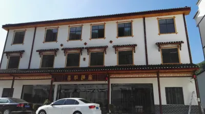 Xijie Hotel