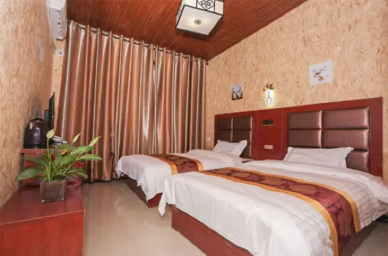 Xianyang Jinmuxuan Hotel