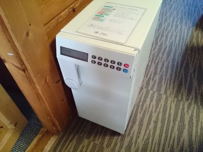 プリンスコテージF  禁煙 軽井沢プリンスホテル ウエストの写真