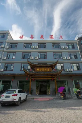 Xiaguyi Hotel Hotels in Cili