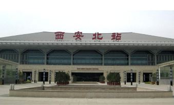Xinglongyuan Hotel (Xi'an High Speed ​​North Railway Station)