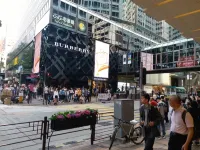 香港雅舍（尖沙咀）