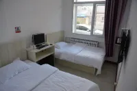 Fuzhiyuan Hotel - 2 Yıldız
