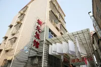Huguang Hotel