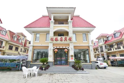 Beidaihe Jia Zhen Yuan Hotel Hotels in Seaside Park,Tropical Botanical Garden