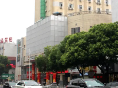 สาขาโฮมอินน์นีโอ ซินชิโข่ว เมืองแว่นตา สถานีรถไฟตันหยาง โรงแรมในตันหยาง