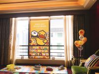 梧州江滨国际大酒店 - 贵宾楼卡通鸭子主题家庭套房