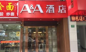 AA hotel (Shanghai Hujia transportation )