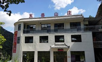 Wuyue Hostel