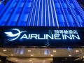 airline-inn-kaohsiung-station