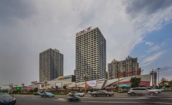 Ziyang Yayuanju Theme Hotel (Ziyang Wanda Plaza Branch)