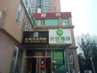 99优选酒店(北京岳各庄桥302医院店)