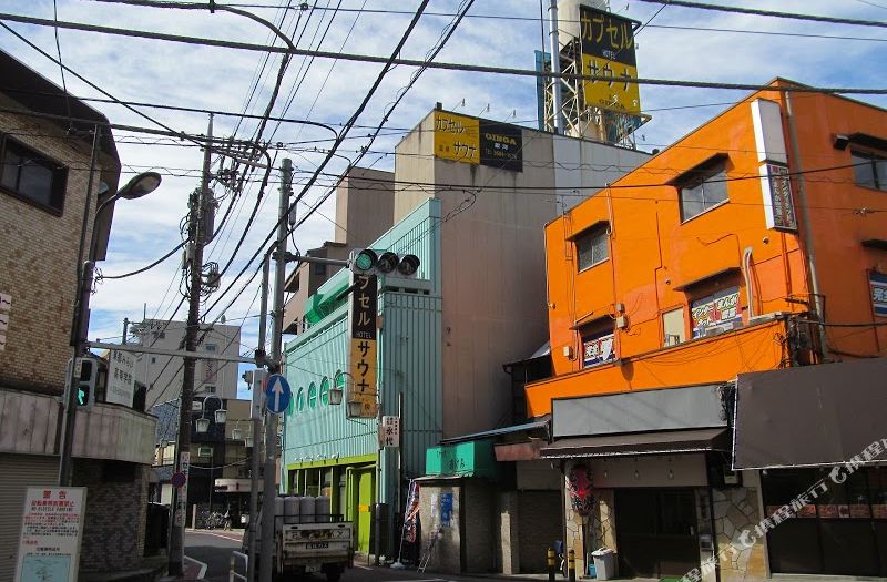 カプセルホテル サウナ 銀河 綾瀬 東京 宿泊予約 安い料金プラン 口コミ 部屋写真 Trip Com カプセルホテル サウナ 銀河 綾瀬 東京 宿泊予約 安い料金プラン 口コミ 部屋写真 Trip Com