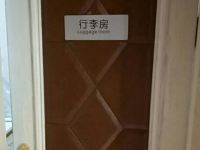 盐城神鹿家园酒店 - 其他