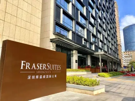 Fraser Suites Shenzhen