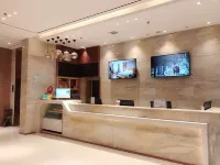 City Comfort Inn Hotel (Wugang)
